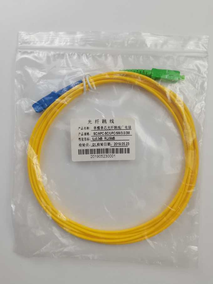 L'usine LC de FTTH à la correction de câble optique de fibre de Sc RPA de LC attachent le SM G6652D 1