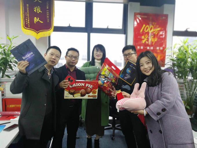 Chine Hangzhou Junpu Optoelectronic Equipment Co., Ltd. Profil de la société 4